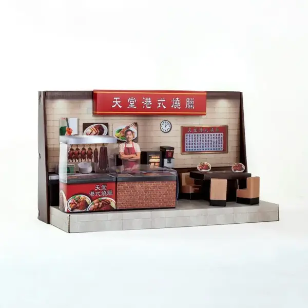 紙紮天堂燒臘店 (4)