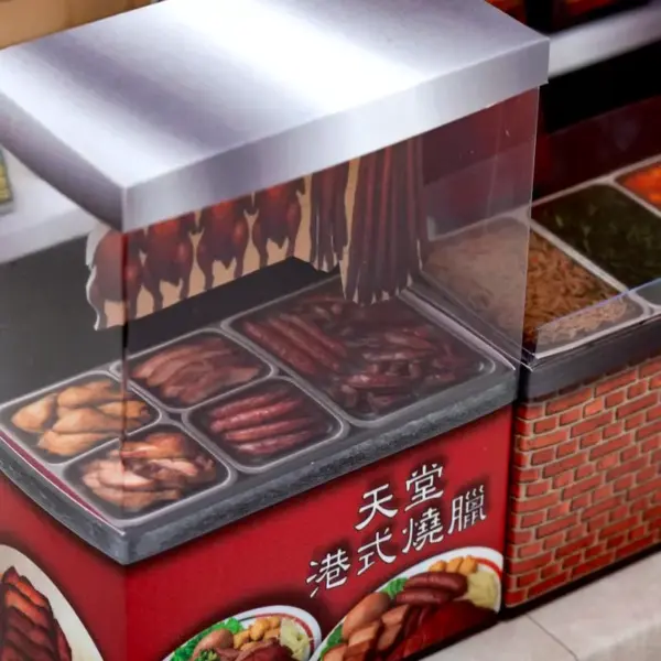 紙紮天堂燒臘店 (11)