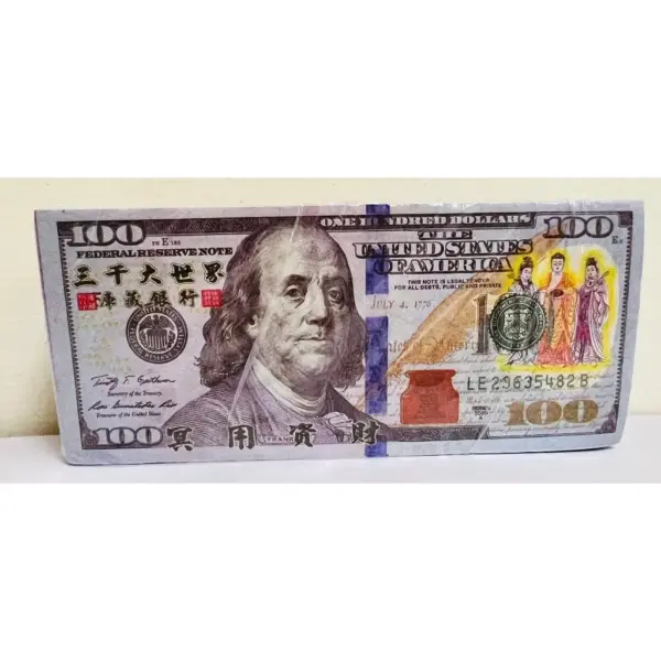 冥幣 冥鈔 各國貨幣 一次五本-2