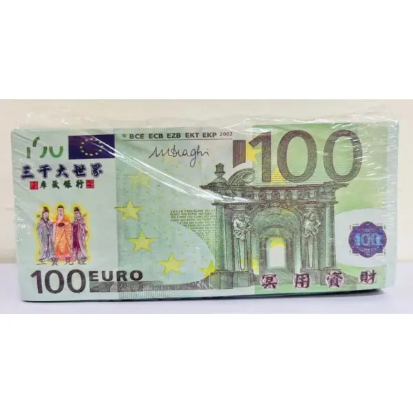 冥幣 冥鈔 各國貨幣 一次五本-5